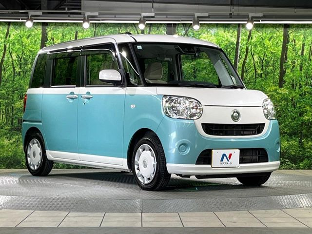 �������x�̃K���X�疌�ŝ����͂������A�㎿�ȃc���E����������B���O����_���J�����؂Ȉ��Ԃ�ی삵�A�F�����E�򉻂�h�~�B�u�e�X�v���b�V���R�[�g�v�A�u�e�v���~�b�T�R�[�g�v���炨�I�т��������܂��B