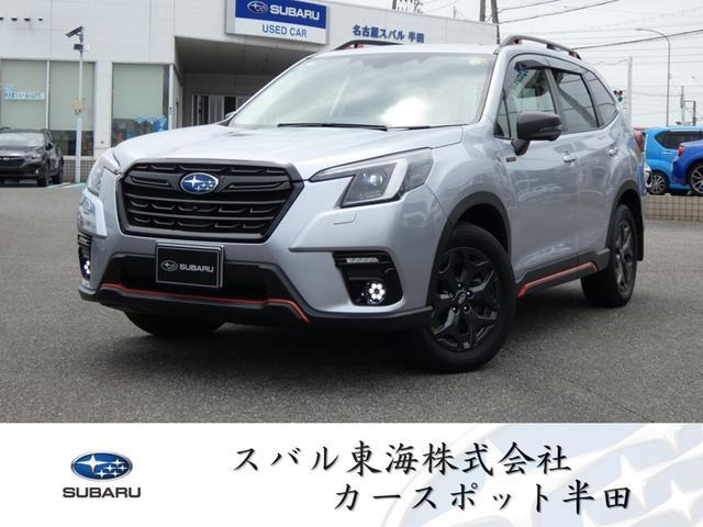 フォレスター2.0 エックスブレイク 4WD