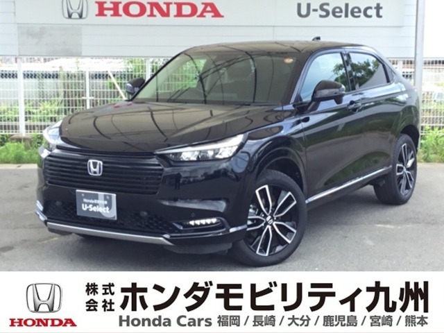 ヴェゼル1.5 ハイブリッド Z