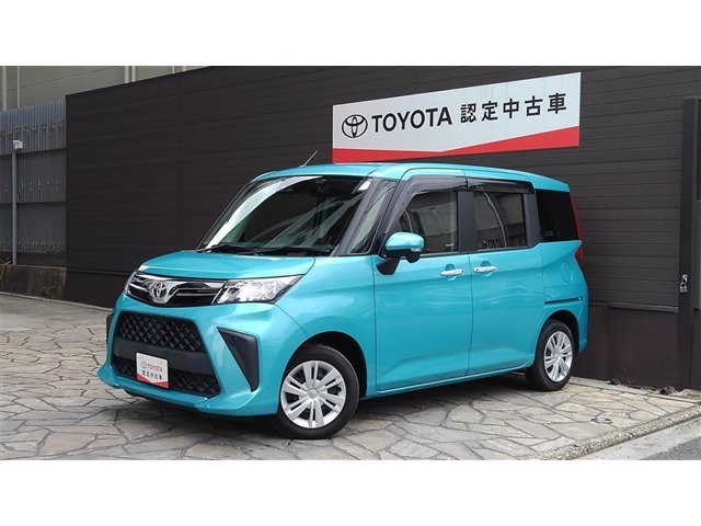 ルーミー1.0 G