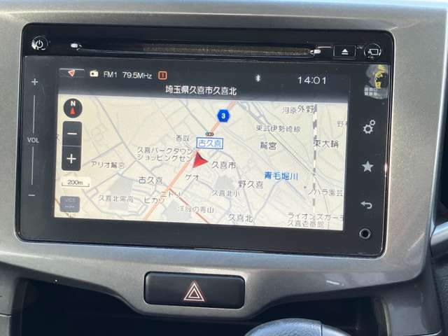 デリカD:21.2 ハイブリッド MZ ナビパッケージ