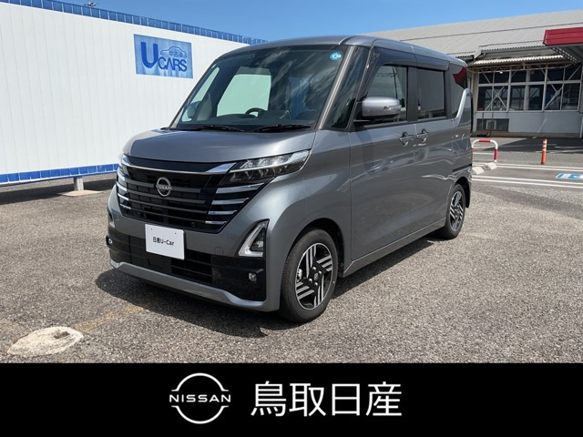 ルークスハイウェイスター