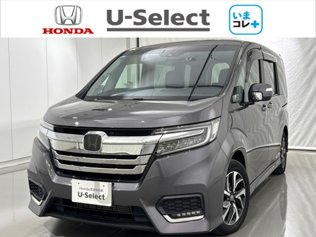 ステップワゴン1.5 スパーダ ホンダ センシング