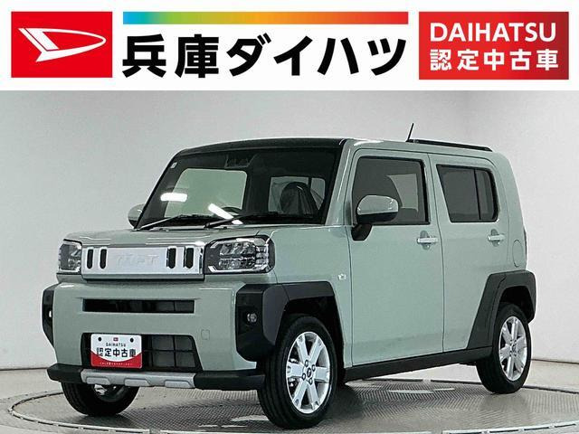 タフトG クロム ベンチャー