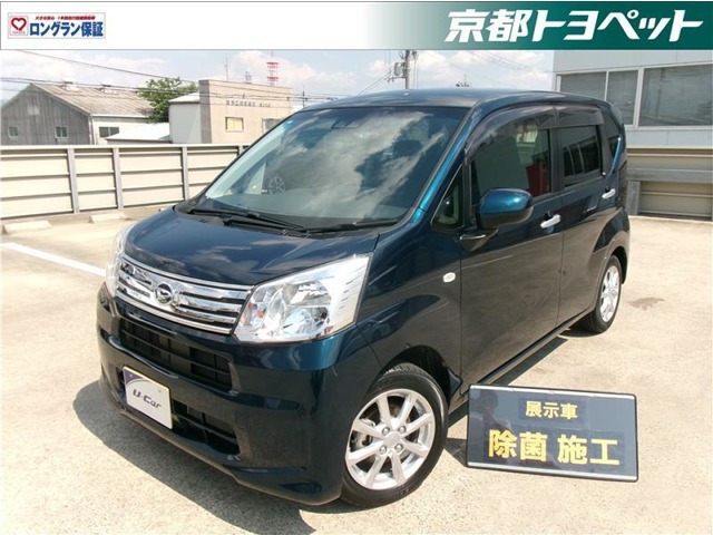 ムーヴX リミテッドII SAIII