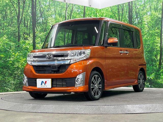 ���S���̃l�N�X�e�[�W���炨���񂹂��\��!�����̓X�܂ɓW�����Ă���N���}���C�ɂȂ�ꍇ���A�Ŋ��̓X�܂ł��������������Ƃ��\�ł�!���񎄂����ɗv�]������������������!���ʓr��p
