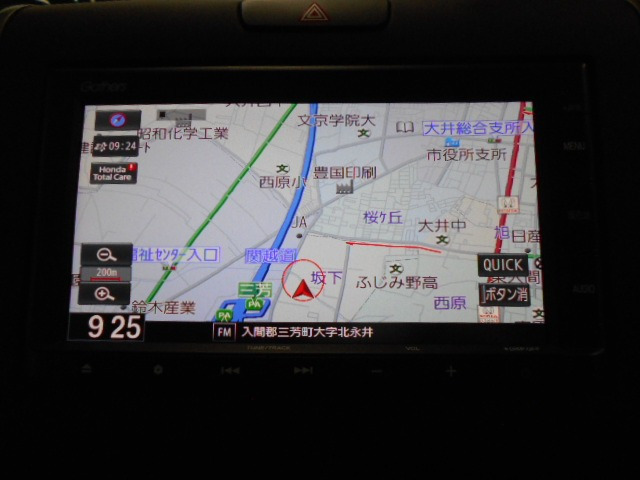 フリード+1.5 ハイブリッド クロスター ホンダセンシング