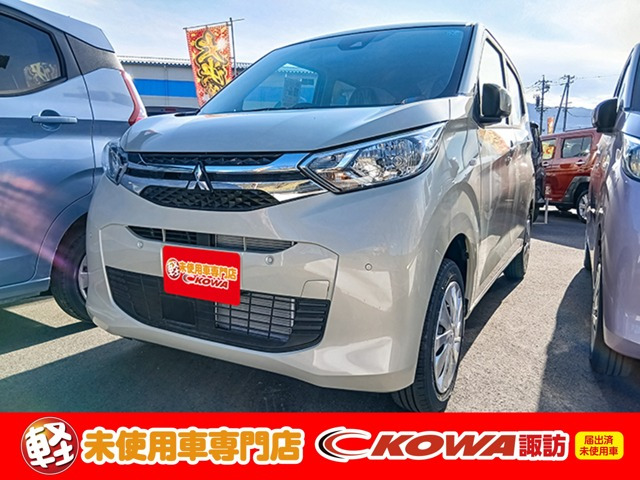 eKワゴンM 4WD