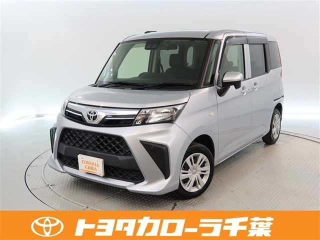ルーミー1.0 X