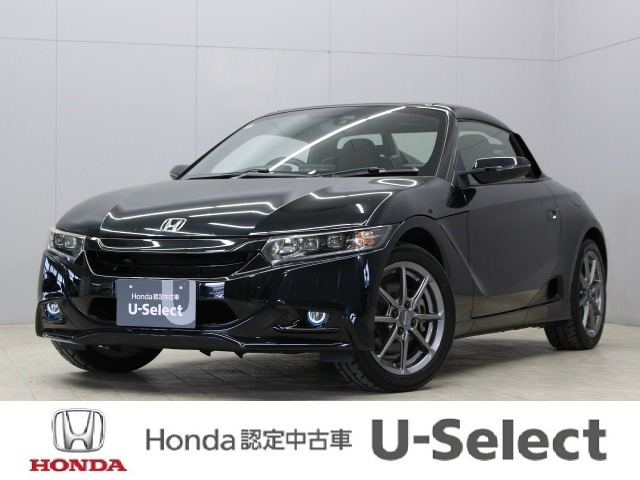 S660アルファ