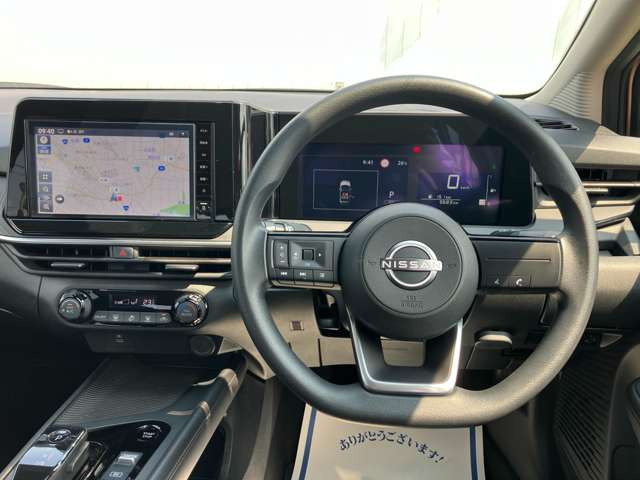 ノート1.2 X