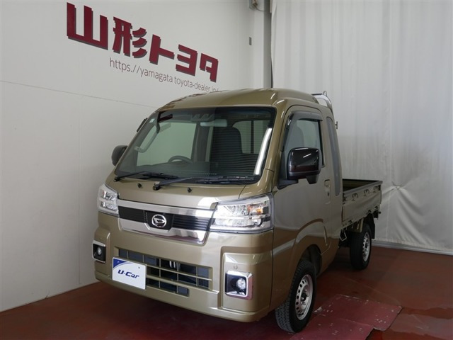 ハイゼットトラックジャンボ エクストラ 4WD