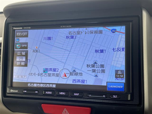 N-BOXG Lパッケージ 2トーンカラースタイル