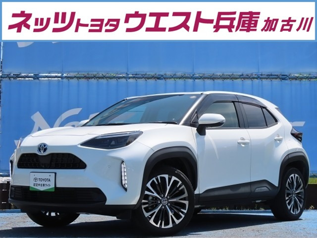 ヤリスクロス1.5 ハイブリッド Z