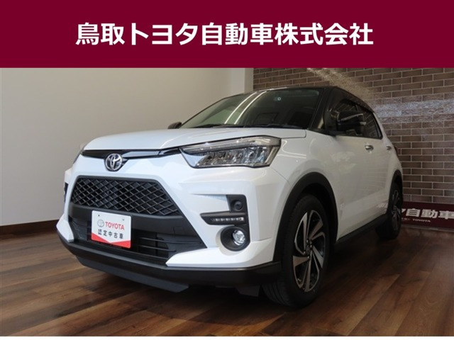 ライズ1.0 Z 4WD