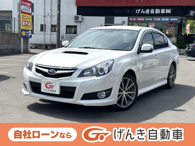 レガシィB42.5 GT アイサイト Sパッケージ 4WD