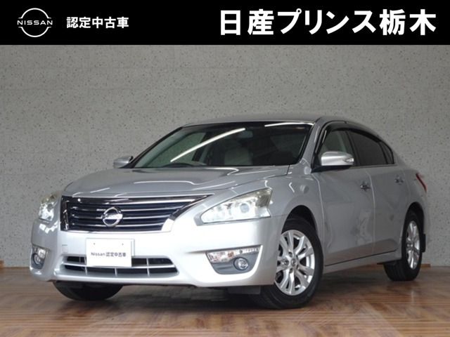 ティアナ2.5 XE