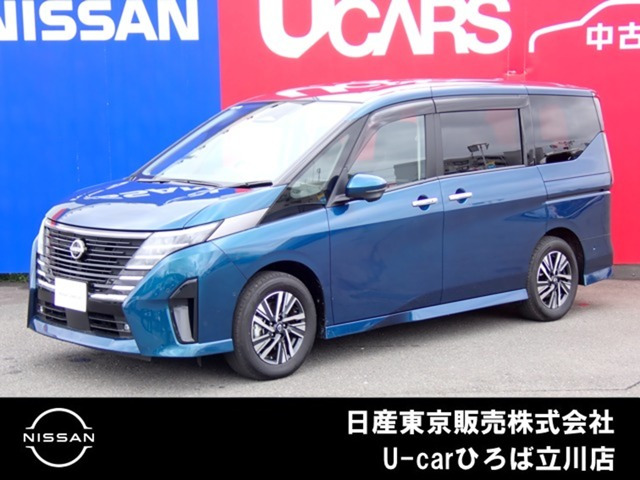 セレナ1.4 e-POWER ルキシオン