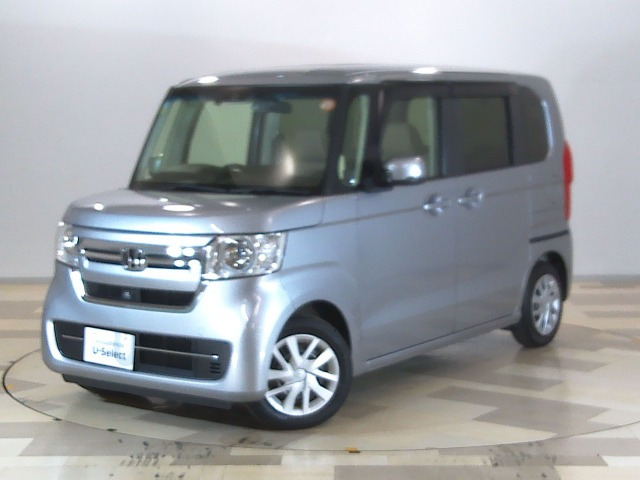 N-BOXL