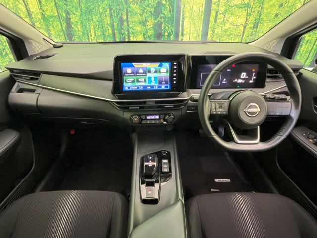 ノート1.2 X