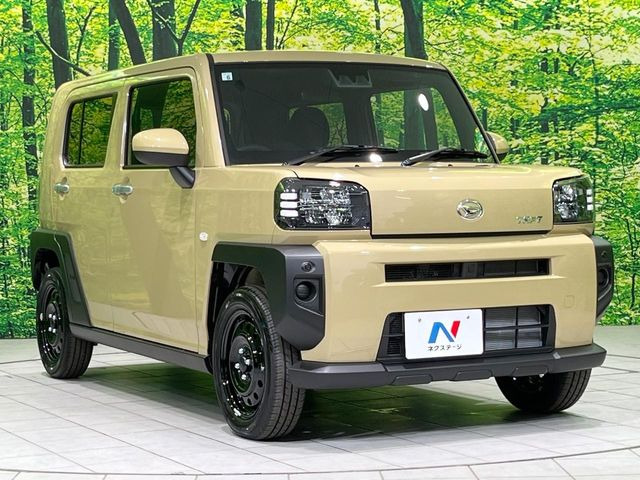 �������x�̃K���X�疌�ŝ����͂������A�㎿�ȃc���E����������B���O����_���J�����؂Ȉ��Ԃ�ی삵�A�F�����E�򉻂�h�~�B�u�e�X�v���b�V���R�[�g�v�A�u�e�v���~�b�T�R�[�g�v���炨�I�т��������܂��B
