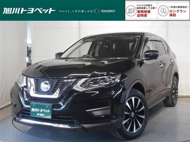 エクストレイル2.0 20Xi 4WD