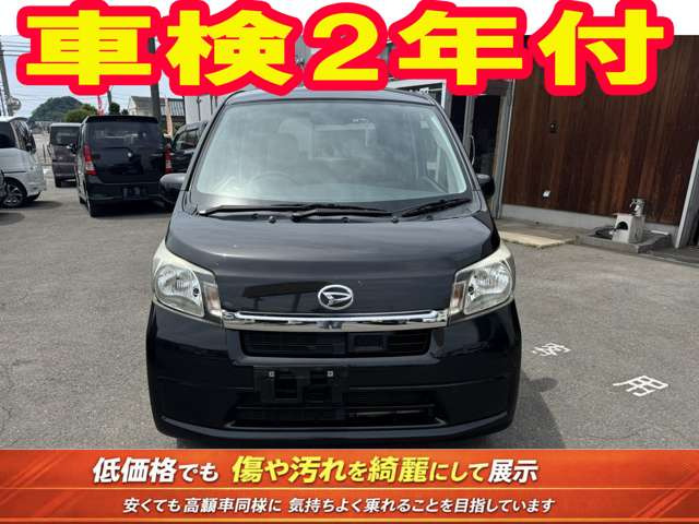ムーヴX SA
