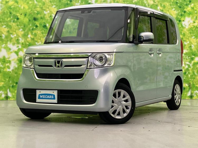 N-BOX