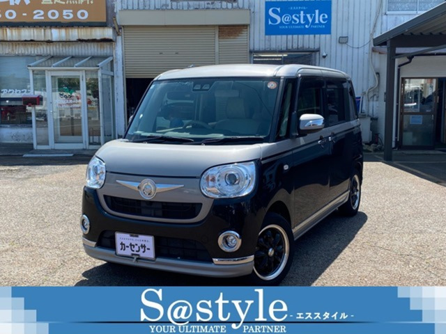 ムーヴキャンバスG メイクアップ SAIII