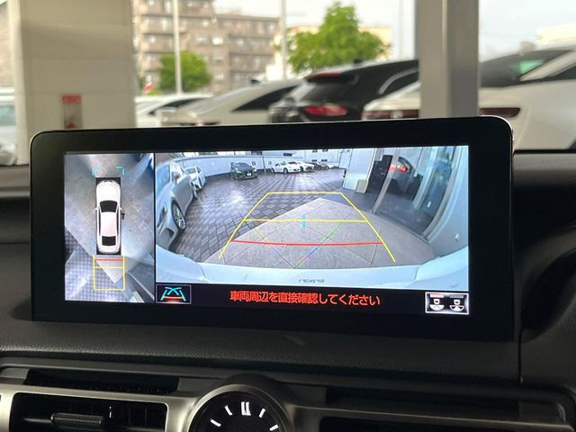 �y�p�m���~�b�N�r���[���j�^�[�z��p�̃J�����ɂ��A�ォ�猩���낵���悤�Ȏ��_��360�x�N���}�̎��͂��m�F���邱�Ƃ��ł��܂������p�������m�F���₷���A�����ꏊ�ł̐؂�Ԃ��⒓�Ԃ��X���[�Y�ɍs���܂��B