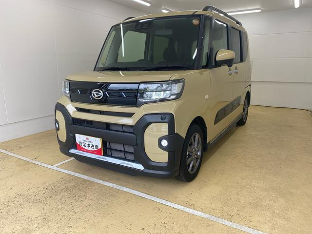 タントファンクロス