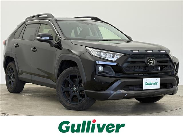 RAV42.0 アドベンチャー オフロードパッケージ 4WD