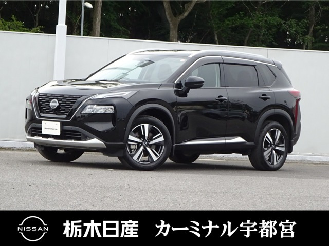 エクストレイル