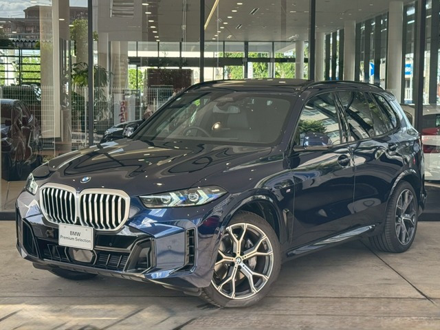 X5