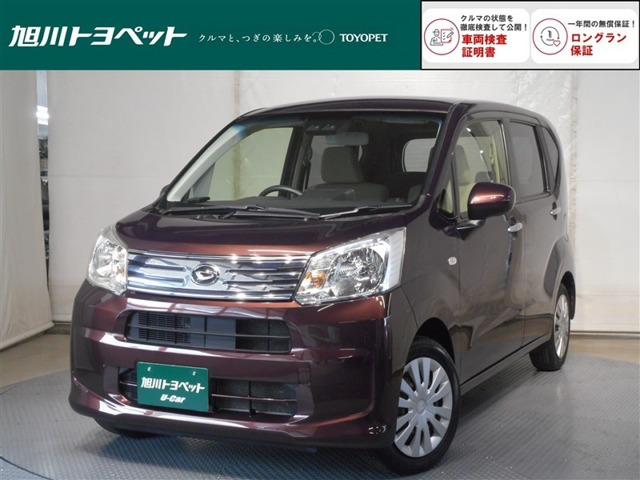 ムーヴL SAIII 4WD