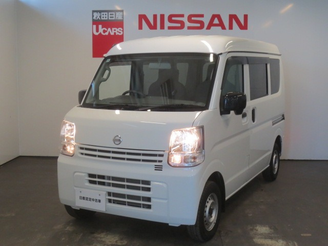 NV100クリッパーDX ハイルーフ 4WD