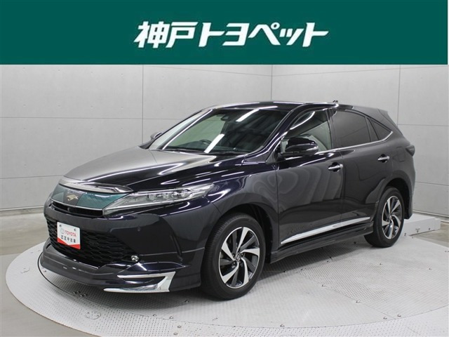ハリアー2.0 ターボ プログレス
