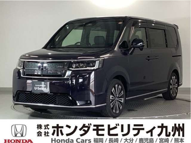 ステップワゴン
