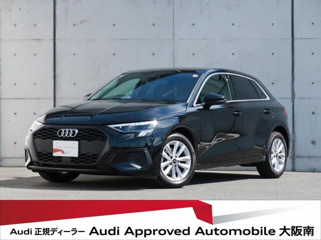 A3スポーツバック30 TFSI