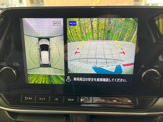 �y�A���E���h�r���[���j�^�[�z��p�̃J�����ɂ��A�ォ�猩���낵���悤�Ȏ��_��360�x�N���}�̎��͂��m�F���邱�Ƃ��ł��܂������p�������m�F���₷���A�����ꏊ�ł̐؂�Ԃ��⒓�Ԃ��X���[�Y�ɍs���܂��B