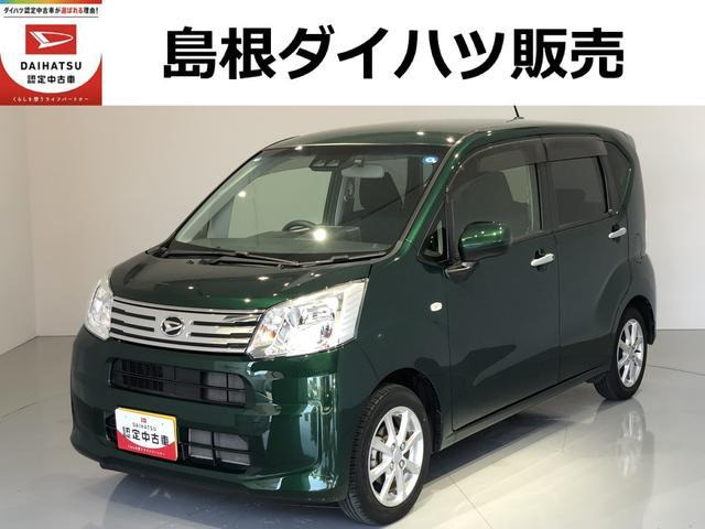 ムーヴX リミテッドII SAIII 4WD