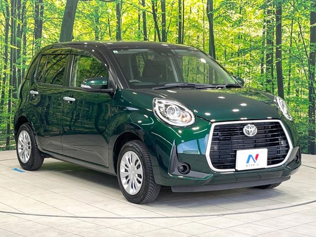 �������x�̃K���X�疌�ŝ����͂������A�㎿�ȃc���E����������B���O����_���J�����؂Ȉ��Ԃ�ی삵�A�F�����E�򉻂�h�~�B�u�e�X�v���b�V���R�[�g�v�A�u�e�v���~�b�T�R�[�g�v���炨�I�т��������܂��B