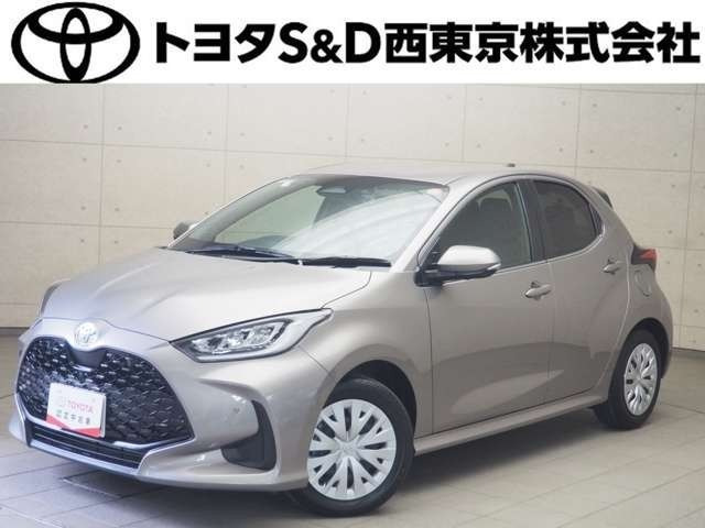ヤリス1.5 ハイブリッド Z