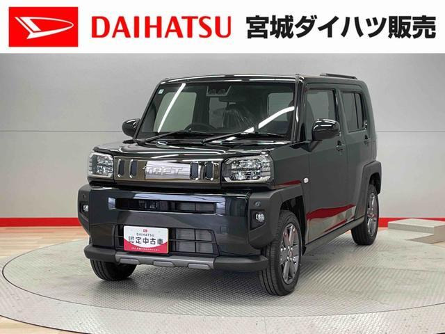 タフトG ダーククロム ベンチャー