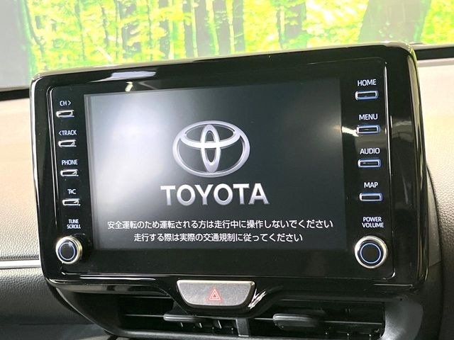 ヤリスクロス1.5 ハイブリッド Z