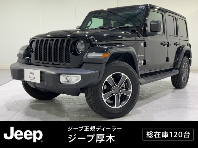 ラングラーアンリミテッド サハラ 4WD