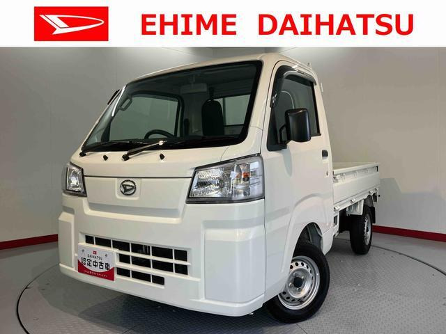 ハイゼットトラックスタンダード スマートアシスト 非装着車
