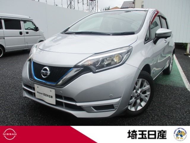 ノート1.2 e-POWER X