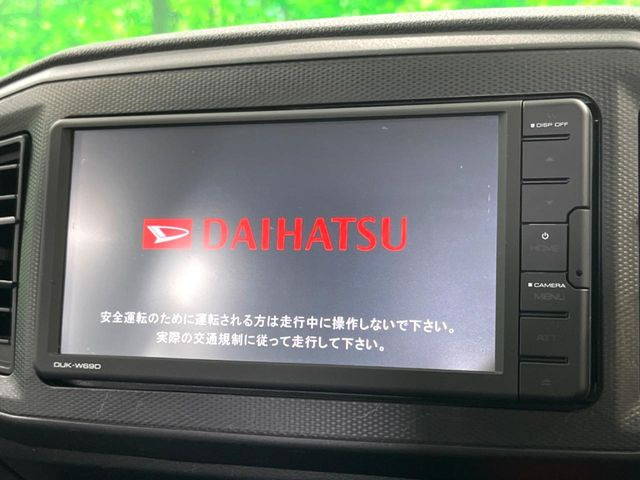 ミライースL