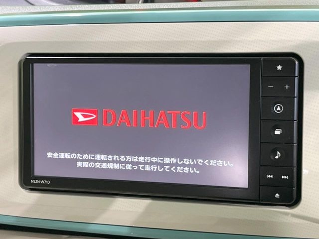 ムーヴキャンバスG メイクアップ SAIII